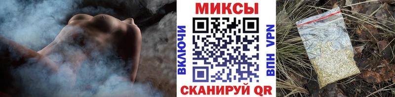 Купить закладки  Болхов  БУТИРАТ оксана 