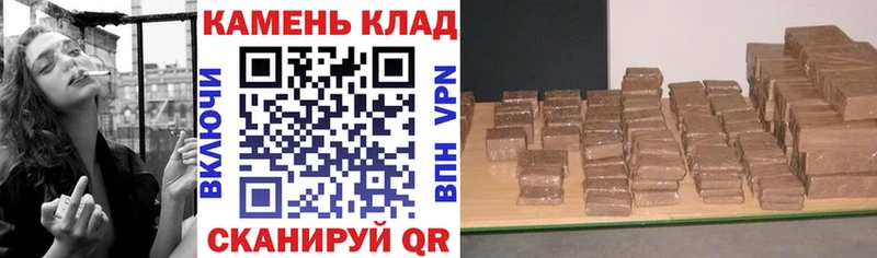 Купить  Болхов  ГАШИШ VHQ 