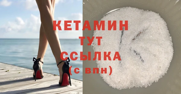 винт Новокубанск