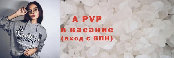 тгк Алексин