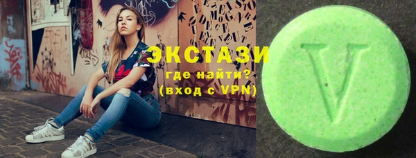 стаф Алзамай