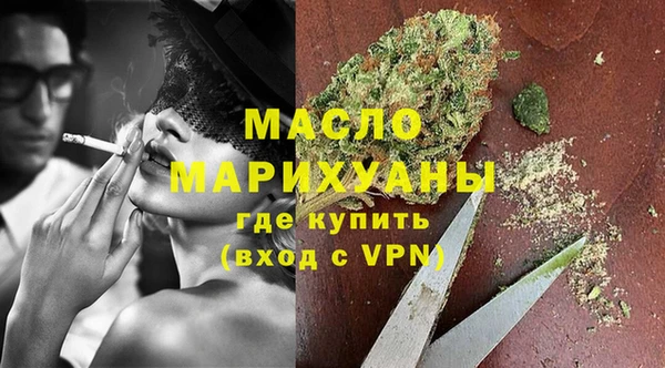 тгк Алексин